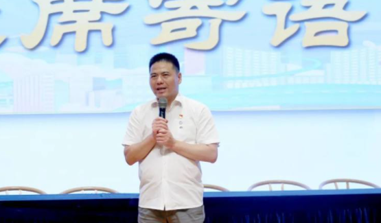 远东接力100第六期结业典礼暨第七期启动大会隆重举行