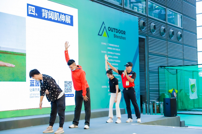 依托粤港澳大湾区，2022深圳户外展激活户外产业贸易新动能(图7)