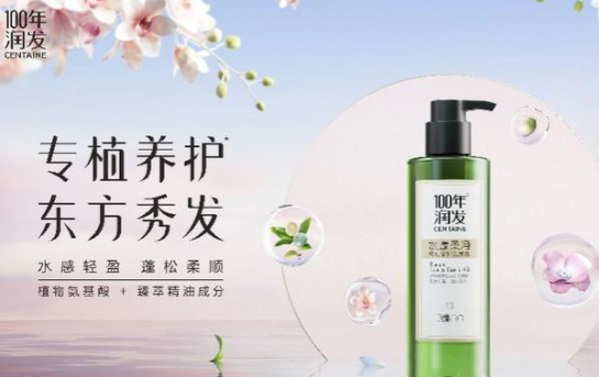 从100年润发代言人“次元化”，看东方审美进化史