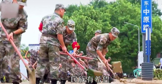 《风雨一条心》——河南省音乐家协会抗洪抗疫公益作品