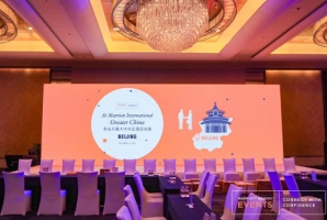 万豪国际集团于五城启动2021幸会万豪大中华区巡展