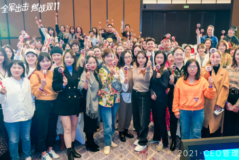 让梦想照进现实 ABM坚信个体是美好生活的创造者